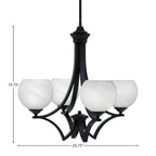 Zilo Four Light Chandelier in Matte Black with 5.75" White Marble Shade