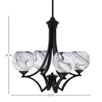 Zilo Four Light Chandelier in Matte Black with 5.75" Onyx Swirl Shade