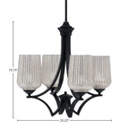 Zilo Four Light Chandelier in Matte Black with 5" Silver Textured Shade