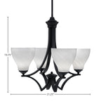 Zilo Four Light Chandelier in Matte Black with 6.25" White Marble Shade