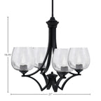 Zilo Four Light Chandelier in Matte Black with 6" Smoke Bubble Shade