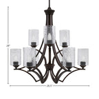 Zilo Nine Light Chandelier in Dark Granite with 4" Smoke Bubble Shade