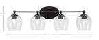 Capri Four Light Bath Bar in Matte Black with 6" Smoke Bubble Shade