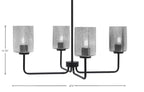 Sandia Four Light Chandelier in Matte Black with Smoke Bubble Shade
