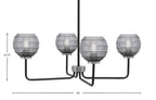Sandia Four Light Chandelier in Matte Black & Graphite with Smoke Ribbed Shade
