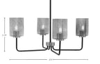 Sandia Four Light Chandelier in Matte Black & Graphite with Smoke Bubble Shade