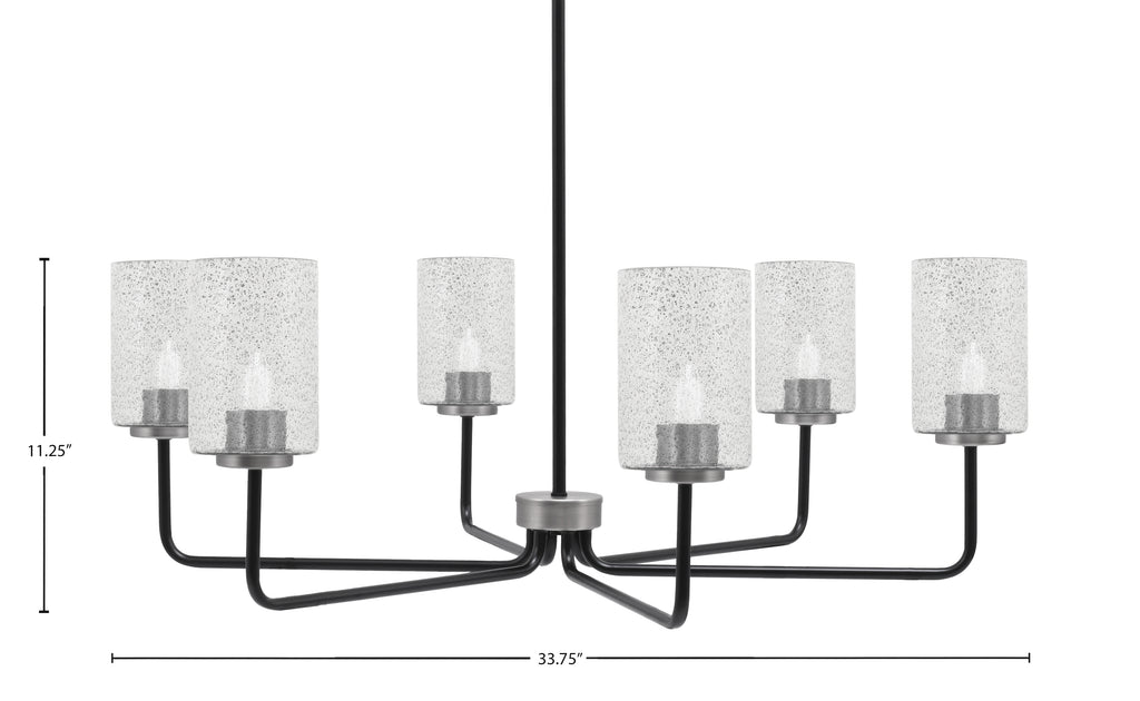 Sandia Six Light Chandelier in Matte Black & Graphite with Smoke Bubble Shade