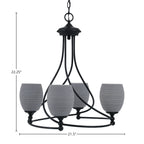 Capri Four Light Chandelier in Matte Black with 5" Gray Matrix Shade