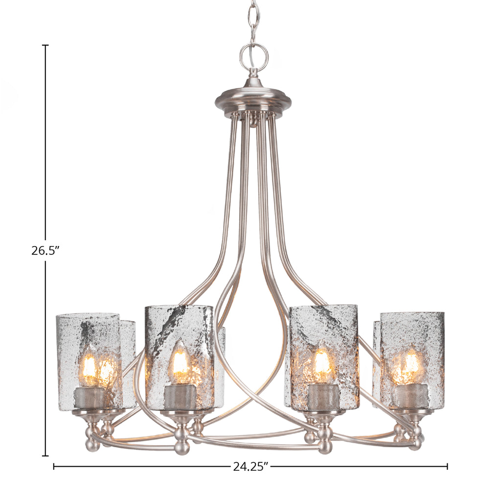 Capri Eight Light Chandelier in Brushed Nickel with 4" Smoke Bubble Shade