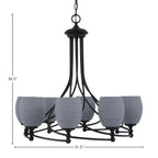 Capri Eight Light Chandelier in Matte Black with 5" Gray Matrix Shade